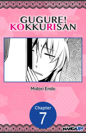 Gugure! Kokkuri-san #007 by Midori Endo