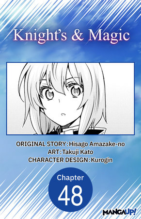 Knight's & Magic #048 by Hisago Amazake-No and Takuji Kato