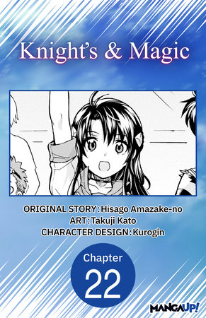 Knight's & Magic #022 by Hisago Amazake-No and Takuji Kato
