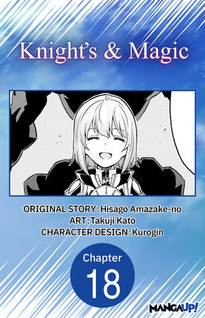 Knight's & Magic #018 by Hisago Amazake-No and Takuji Kato