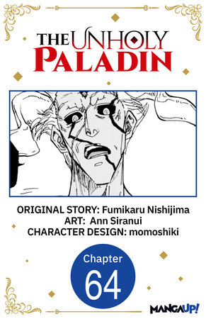 The Unholy Paladin #064 by Fumikaru Nishijima and Ann Siranui