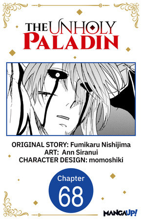 The Unholy Paladin #068 by Fumikaru Nishijima and Ann Siranui