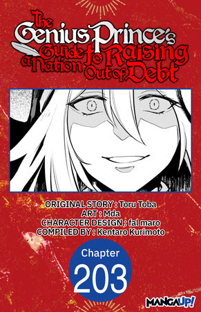 The Genius Prince's Guide to Raising a Nation Out of Debt #203 by Toru Toba, Mda and Kentaro Kurimoto