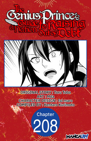 The Genius Prince's Guide to Raising a Nation Out of Debt #208 by Toru Toba, Mda and Kentaro Kurimoto