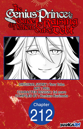 The Genius Prince's Guide to Raising a Nation Out of Debt #212 by Toru Toba, Mda and Kentaro Kurimoto