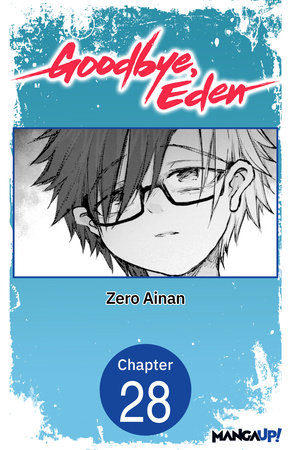 Goodbye, Eden #028
