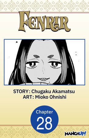 Fenrir #028