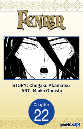 Fenrir #022