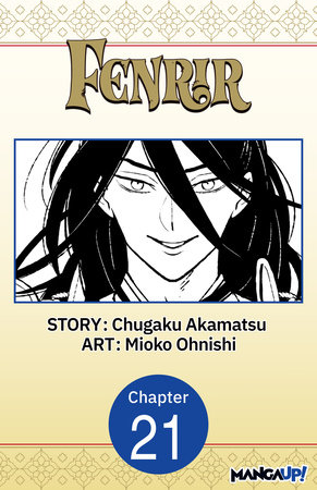 Fenrir #021