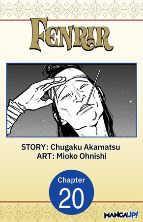 Fenrir #020