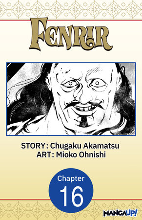 Fenrir #016
