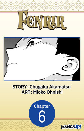 Fenrir #006 by Chugaku Akamatsu and Mioko Ohnishi