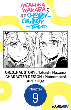 Asahina Wakaba & Her Chubby-Chubby Boyfriend #009 by Takashi Hazama and Hige