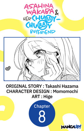 Asahina Wakaba & Her Chubby-Chubby Boyfriend #008 by Takashi Hazama and Hige