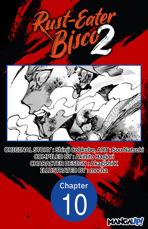 Rust-Eater Bisco 2 #010 by Shinji Cobkubo and Sou Natsuki