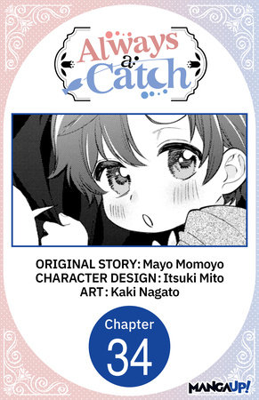 Always a Catch #034 by Itsuki Mito,Mayo Momoyo,Kaki Nagato