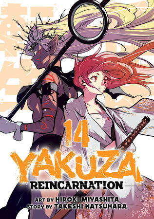 Yakuza Reincarnation Vol. 14 by Takeshi Natsuhara