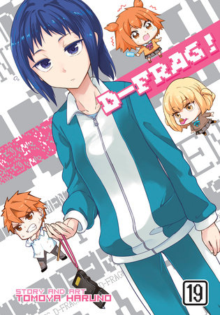 D-Frag！ Tomoya Haruno １巻-２巻,４巻-１０巻。 Amazon.co.jp: D-Frag! 10 : Haruno, Tomoya: 洋書