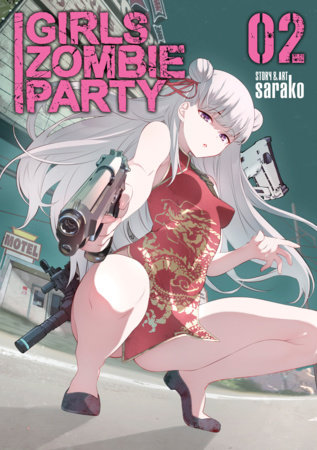Girls Zombie Party Vol. 2 by Sarako
