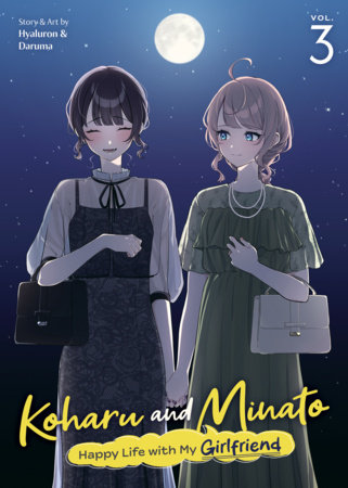 Koharu and Minato: Happy Life with My Girlfriend Vol. 3 by Hyaluron & Daruma