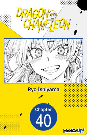 Dragon and Chameleon #040