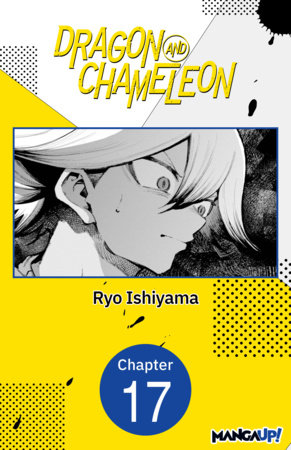 Dragon and Chameleon #017 by Ryo Ishiyama