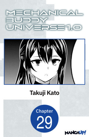 Mechanical Buddy Universe 1.0 #029 by Takuji Kato