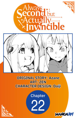 Always Second but Actually Invincible #022 by Azane and Daiji