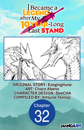 I Became a Legend after My 10 Year-Long Last Stand #032 by Ezogingitune and Chaco Abeno