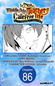 The Diary of a Middle-Aged Teacher's Carefree Life in Another World #086