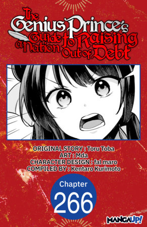 The Genius Prince's Guide to Raising a Nation Out of Debt #266