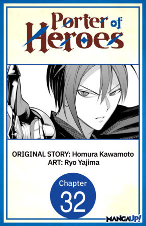 Porter of Heroes #032