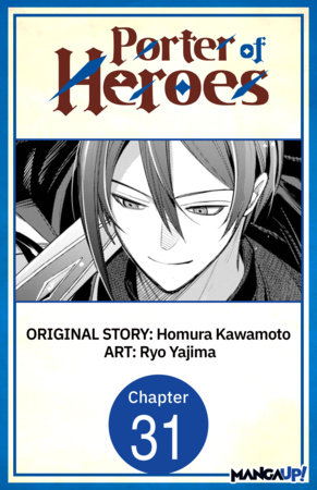 Porter of Heroes #031
