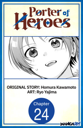Porter of Heroes #024