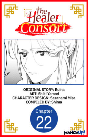 The Healer Consort #022