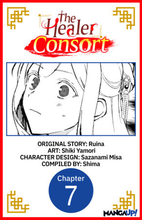 The Healer Consort #007