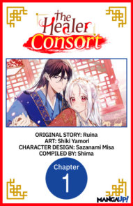 The Healer Consort #001