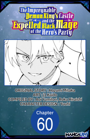 The Impregnable Demon King's Castle and the Expelled Black Mage of the Hero's Party #060 by Hozumi Mitaka and Kaido, j1
