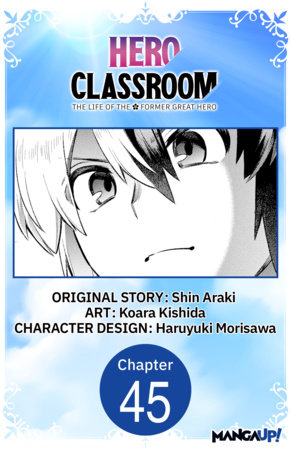 Hero Classroom #045 by Shin Araki and Koara Kishida