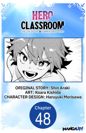 Hero Classroom #048