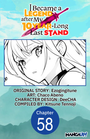 I Became a Legend after My 10 Year-Long Last Stand #058 by Ezogingitune and Chaco Abeno