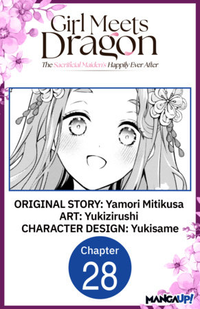 Girl Meets Dragon: The Sacrificial Maiden's Happily Ever After #028