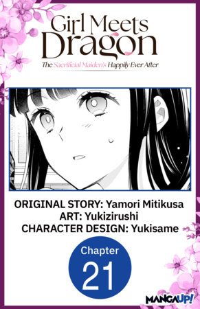 Girl Meets Dragon: The Sacrificial Maiden's Happily Ever After #021
