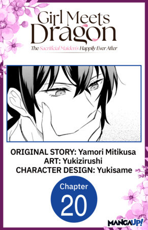 Girl Meets Dragon: The Sacrificial Maiden's Happily Ever After #020