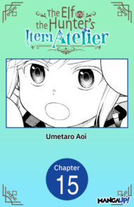 The Elf and the Hunter's Item Atelier #015