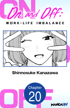 On and Off: Work-Life Imbalance #020 by Shinnosuke Kanazawa