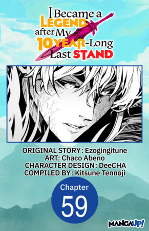 I Became a Legend after My 10 Year-Long Last Stand #059 by Ezogingitune and Chaco Abeno