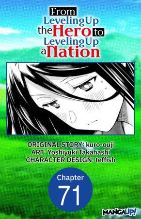 From Leveling Up the Hero to Leveling Up a Nation #071 by kuro-ouji,Yoshiyuki Takahashi