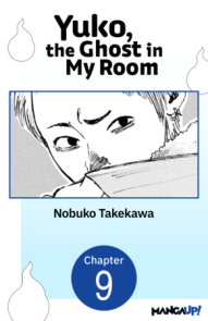 Yuko, the Ghost in My Room #009