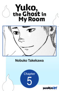 Yuko, the Ghost in My Room #005